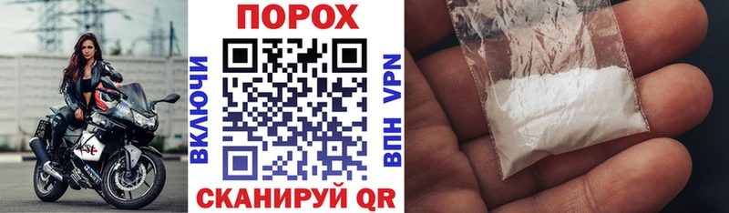 Amphetamine VHQ Северобайкальск