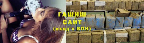 скорость mdpv Елабуга