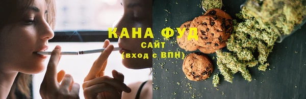 скорость mdpv Елабуга