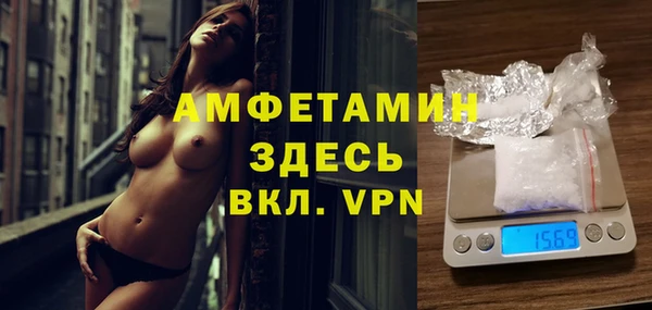 скорость mdpv Елабуга
