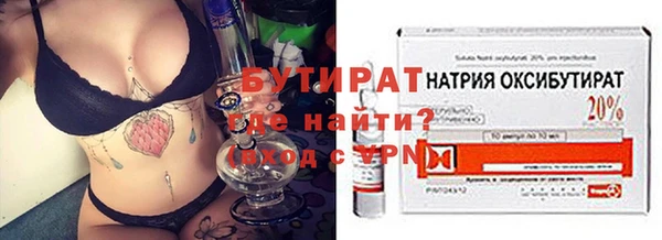 скорость mdpv Елабуга