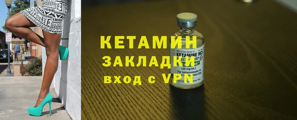 скорость mdpv Елабуга