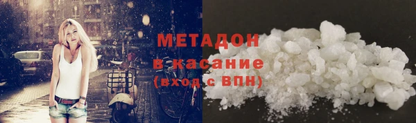 apvp Ельня
