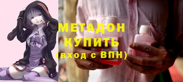 скорость mdpv Елабуга
