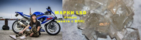 скорость mdpv Елабуга