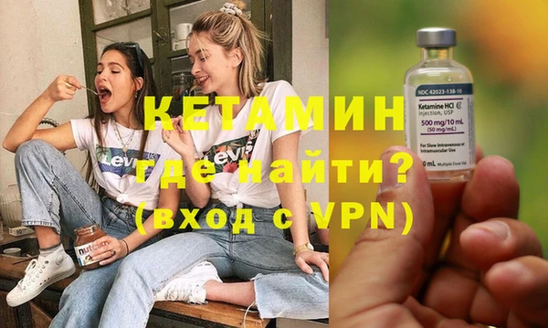 скорость mdpv Елабуга