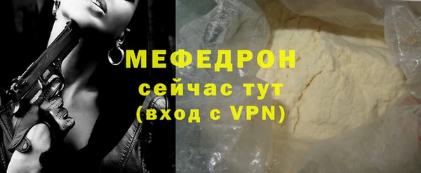 гашишное масло Елизово