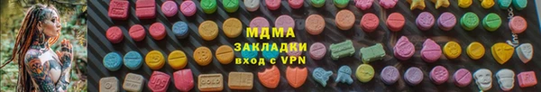 скорость mdpv Елабуга