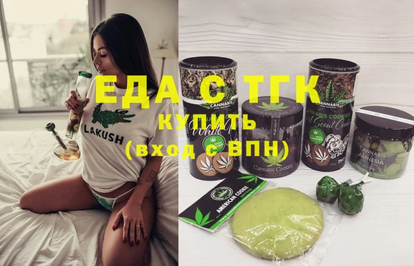 apvp Ельня