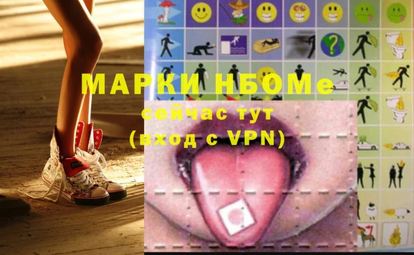 скорость mdpv Елабуга