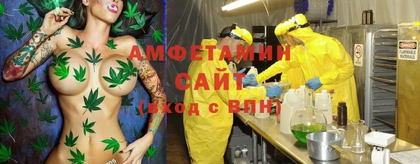 прущая мука Нязепетровск