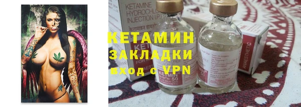 apvp Ельня
