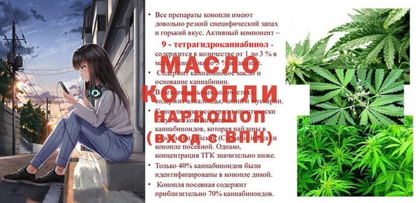 скорость mdpv Елабуга