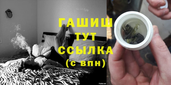 дурь Нягань