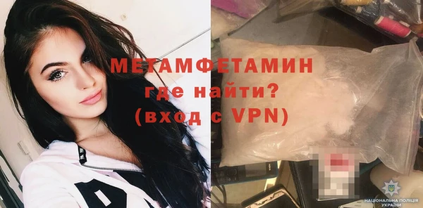 гашишное масло Елизово