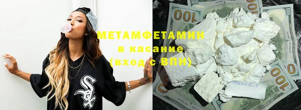 apvp Ельня
