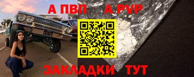 крисы Коммунар