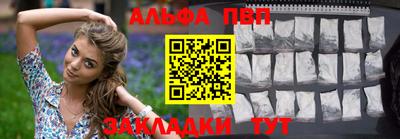 крисы Коммунар