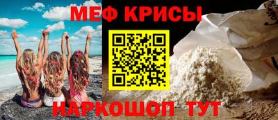 метадон Комсомольск-на-Амуре