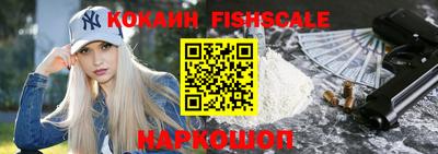 а пвп мука Конаково