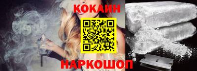 героин Балашиха