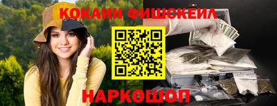 крисы Коммунар