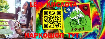 мдпв Балаково