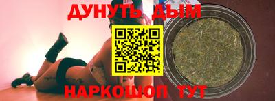 а пвп мука Конаково