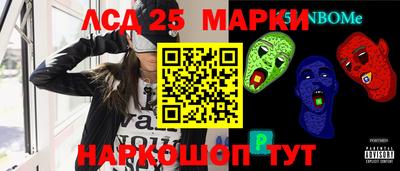 героин Балашиха