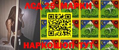 мдпв Балаково