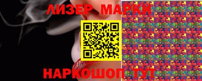 метадон Комсомольск-на-Амуре