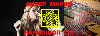 крисы Коммунар