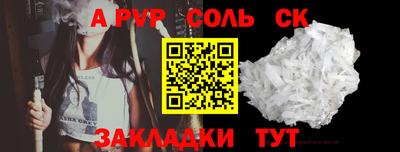 крисы Коммунар
