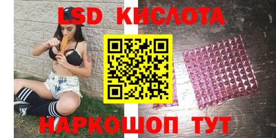 а пвп мука Конаково