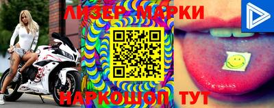 мдпв Балаково