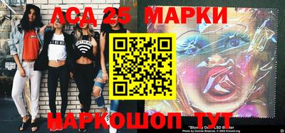 мдпв Балаково