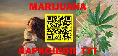 а пвп мука Конаково