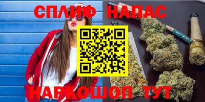 героин Балашиха