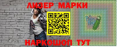 героин Балашиха