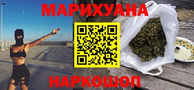 а пвп мука Конаково