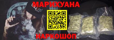 а пвп мука Конаково