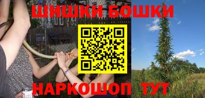 а пвп мука Конаково