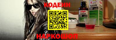 мдпв Балаково