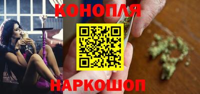 героин Балашиха