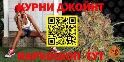 героин Балашиха