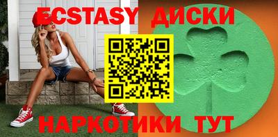 героин Балашиха