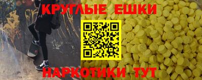 а пвп мука Конаково