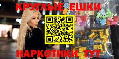 а пвп мука Конаково
