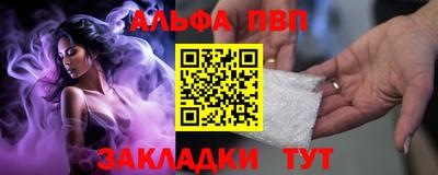 крисы Коммунар