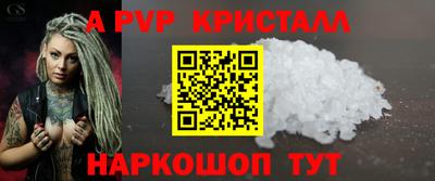 шишки Кулебаки